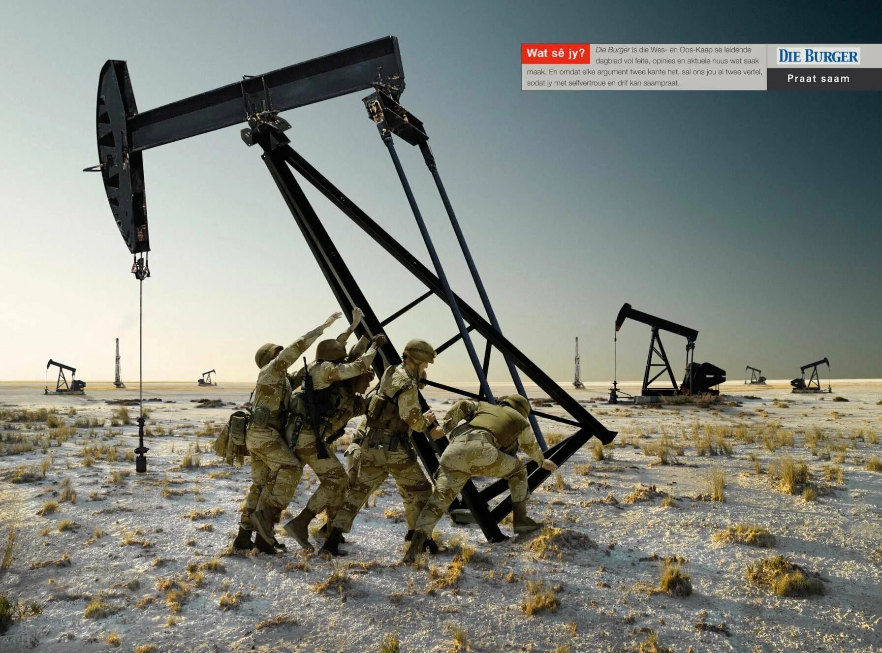 Занесло куда то занесло. Девизы жизни великих людей. Жизнь вносит коррективы цитата. Машина времени юмор. Сроки карикатура.