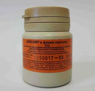 Йод аэрогель для курятника применение