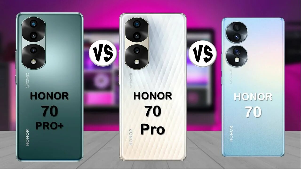 Honor 70 Pro+. Honor 70 Pro Размеры. Honor 70 Pro Plus. Honor 70 цвета. Хонор 90 и 90 про сравнение