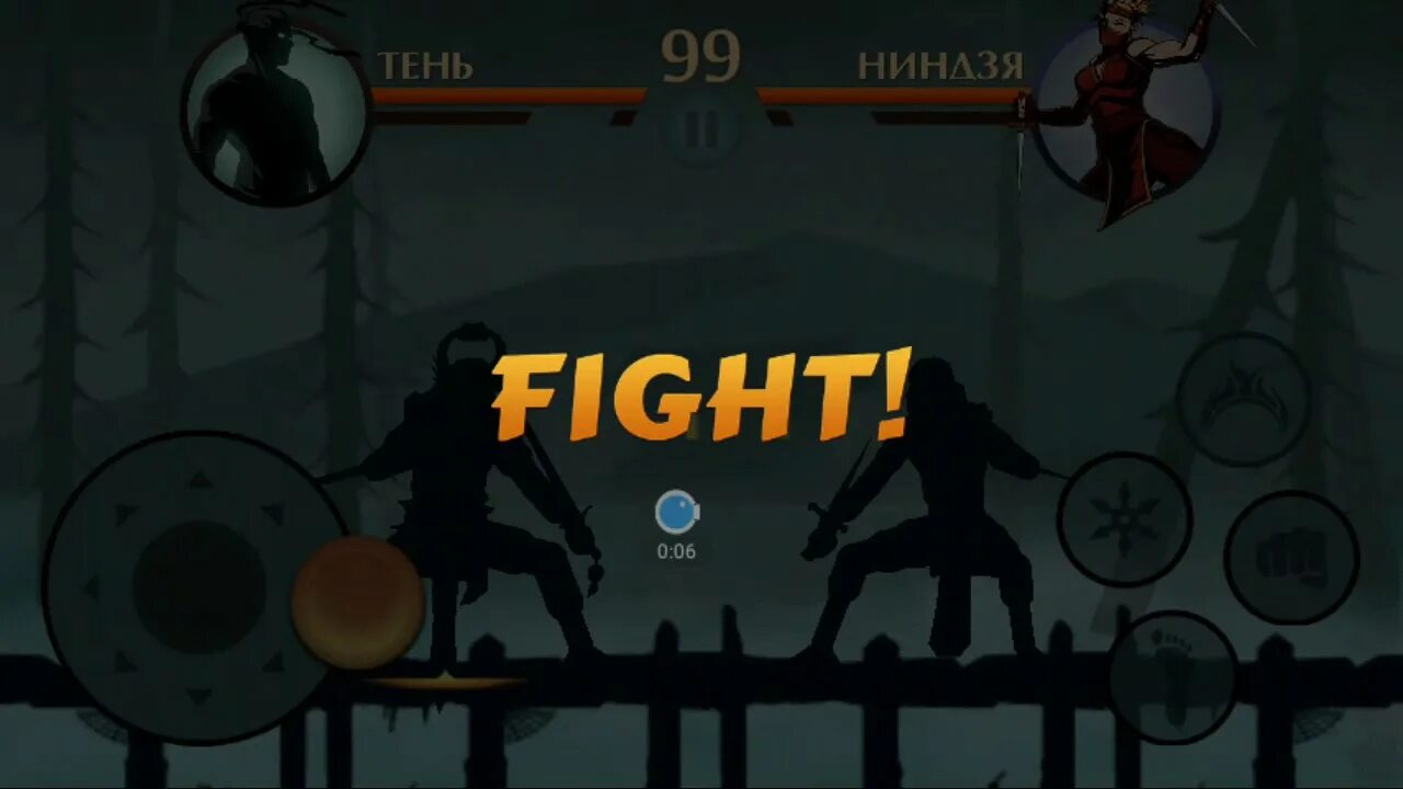 Взломанный shadow fight 2 все оружия. Shadow Fight 2 creehack 1.6.