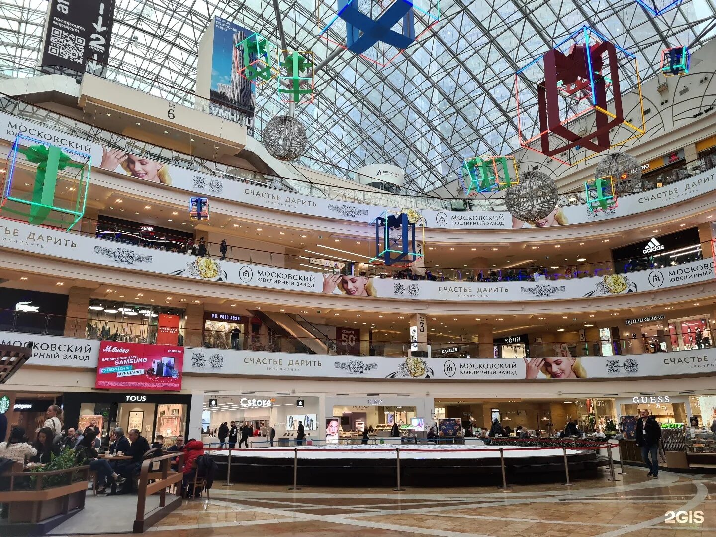 Afimall city торговый центр. Афимолл тц афимолл. Трц афимолл сити москва. Афимолл часы работы сегодня. Москва, тц афимолл, пресненская набережная, 2.