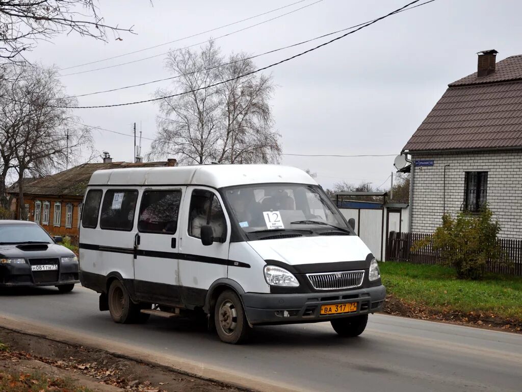 щекино алексин автобус