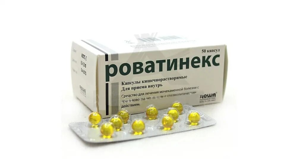 Роватинекс, капсулы №50. Роватинекс (капс. N50 Вн ) Rowa Pharmaceutikals-Ирландия. Таблетки от почек Роватинекс. Мочекаменная болезнь Роватинекс. Роватинекс при камнях в почках