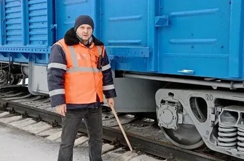 Старший осмотрщик