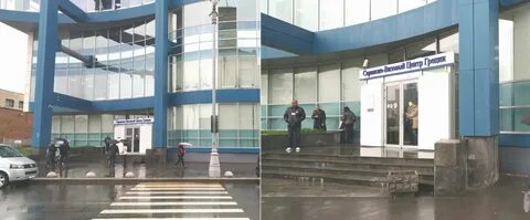 Греческий визовый центр