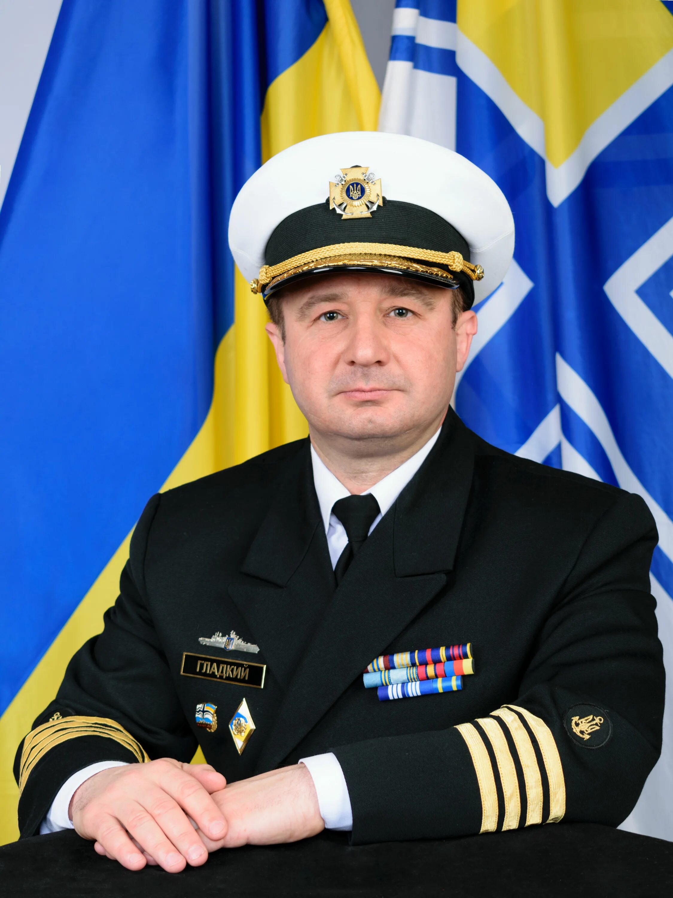 Штаба вмс. Адмирал вмс украины. адмирал вмс украины начальник.