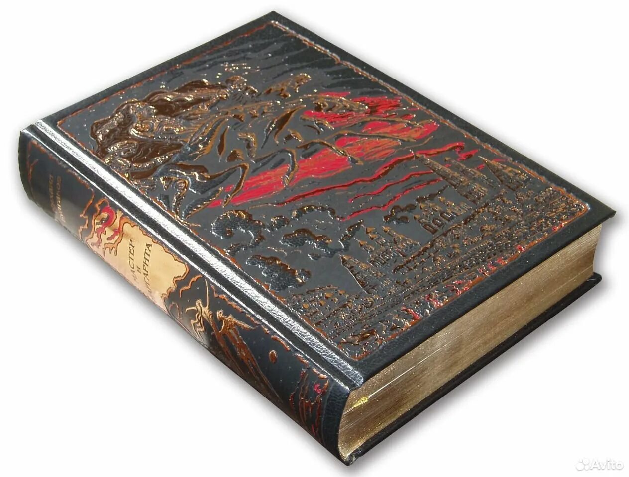Читать книгу мастер 5. Читать книгу мастер 5