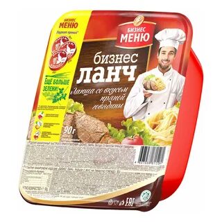 Бизнес меню