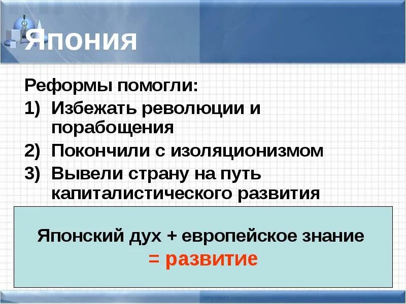 Мои победы и поражения. Февральская революция вопросы. Как противостоять цветным революциям. Как избежать революций. Почему революция была неизбежна.
