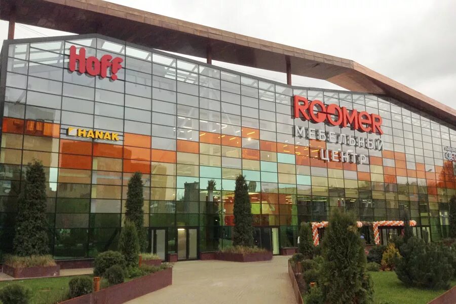 ленинская слобода, д. автозаводская мебельный центр румер. тц румер. Roomer, москва, улица ленинская слобода, 26. тц румер ленинская слобода.