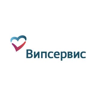 Вип сервис
