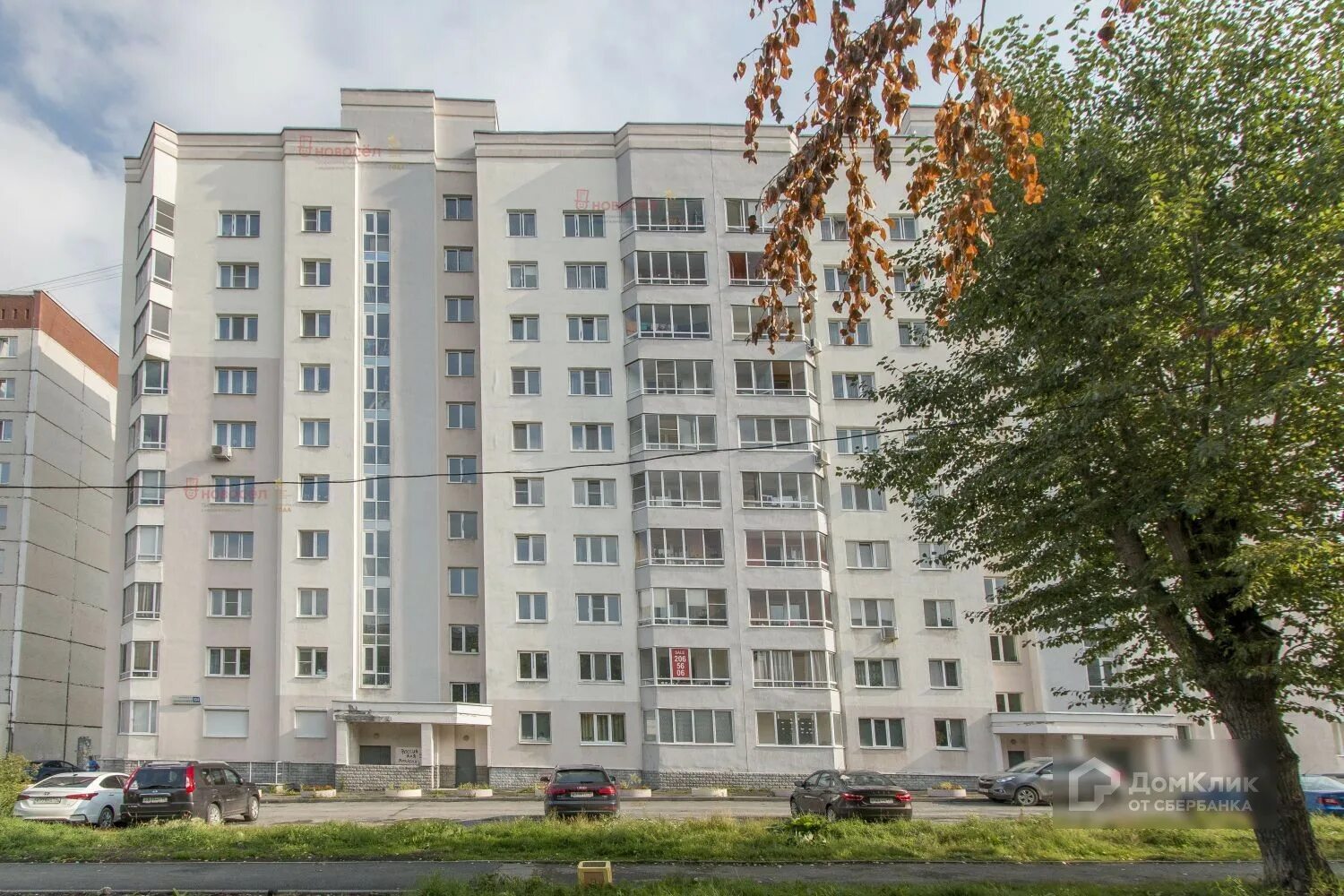 Дом красных командиров. Красных командиров 104. улица красных командиров 104. красных командиров 104 екатеринбург. улица красных командиров 104 екатеринбург.