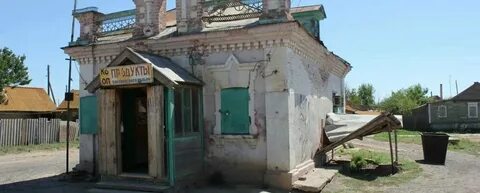 Погода астраханская область село цветное володарский