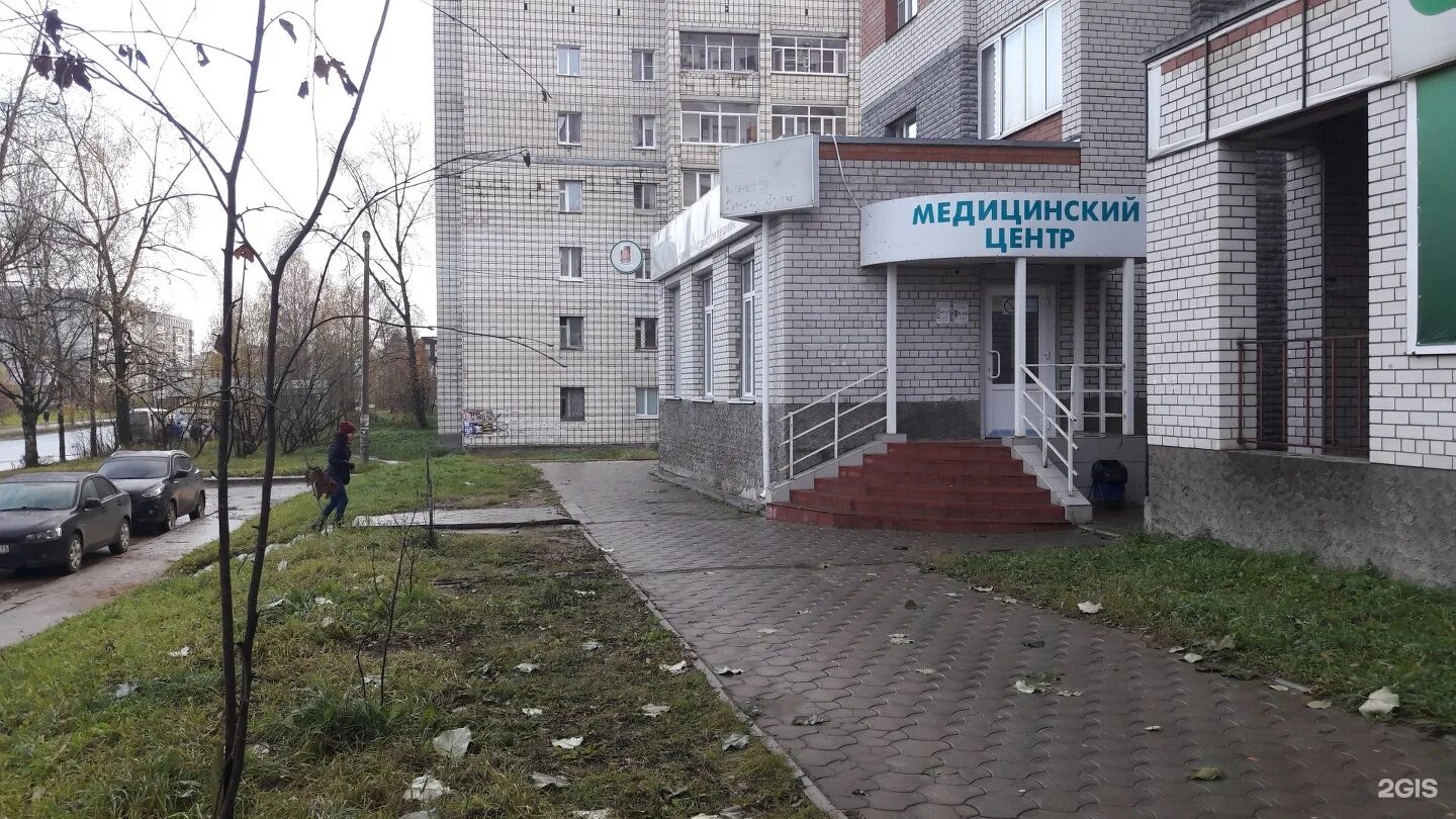 Больница эжва сыктывкар. Нарколог сыктывкар.