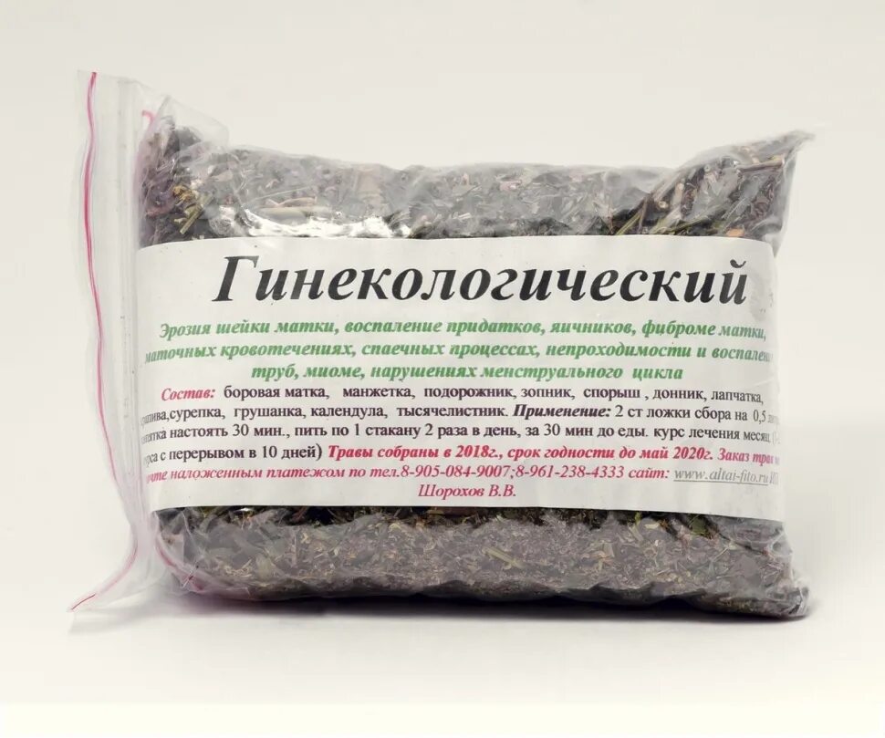 Какие травы помогают при воспалении. Травы алтая гинекологический сбор. гинекологический сбор алтая гинекологический травяной. травяной чай гинекологический. противовоспалительные гинекологические травы.