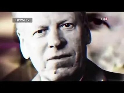 Видео хроники московского