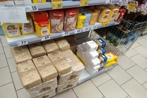 Продукты на дом калининград