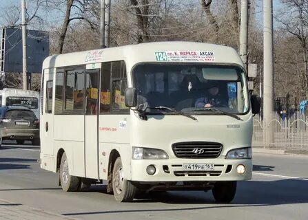 Маршрут 124