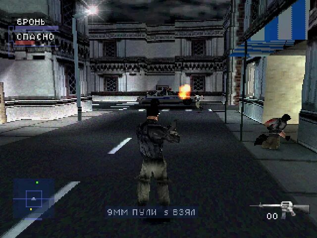 Одна игра перевод. Сифон фильтр ps1. Syphon Filter ps1 на двоих. Syphon Filter игра на ps1. Syphon Filter 1 PLAYSTATION 1.