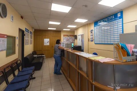 Медицинский центр реабилитации филиал 3