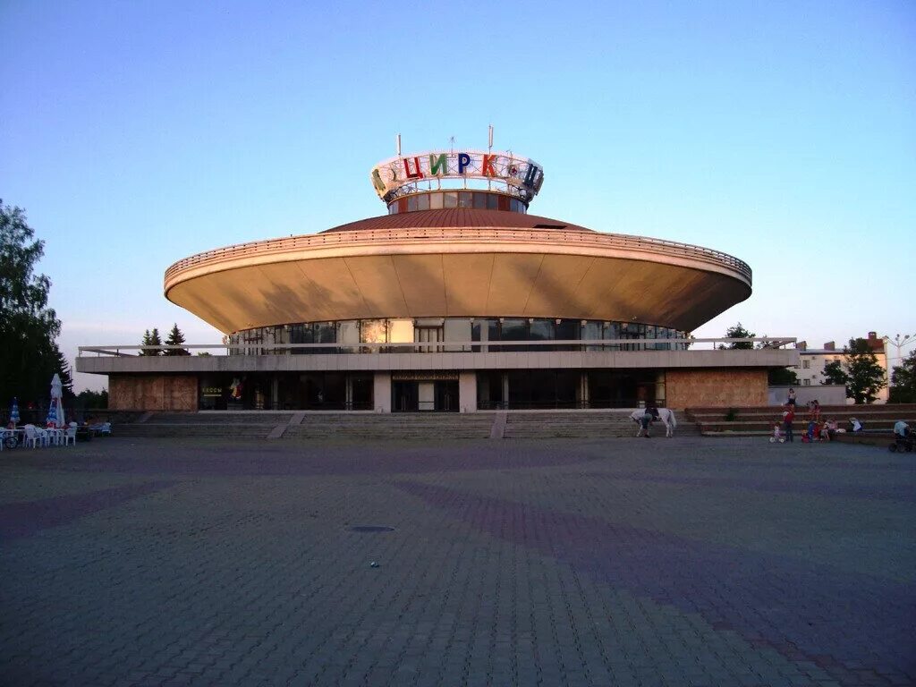 Цирк ставрополь реконструкция. Здание цирка ставрополь. Ставропольский государственный цирк. Ставропольский государственный цирк в ставрополь. Ставрополь остановка цирк.