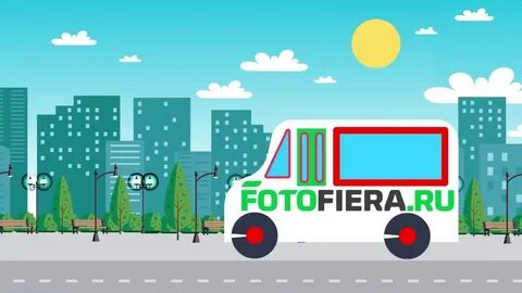Фотофиера ростов