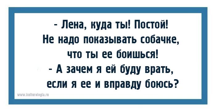 Постой не надо. Xerjcrbq от 2 до 5. От двух до пяти Чуковский цитаты. Цитаты из Чуковского от двух до пяти. От двух до пяти книга.