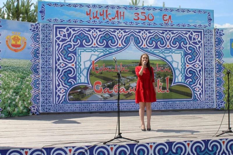 Погода ташетканы. Чувашия деревня чичканы. Деревня тавинск. Башкирская юрта сабантуй. Национальный праздник татар сабантуй.