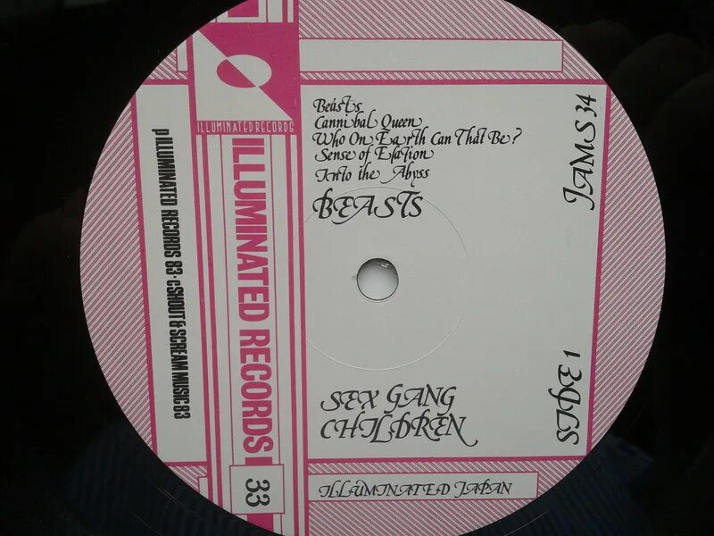 виниловые пластинки. упаковка для виниловых пластинок. виниловый диск. распродажа винила. виниловый маркет.