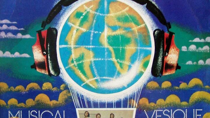 Музыкальный Глобус Веселые ребята 1979. Музыкальный Глобус. Музыкальный Глобус пластинка. Пластинка музыкальный Глобус 1979 года.