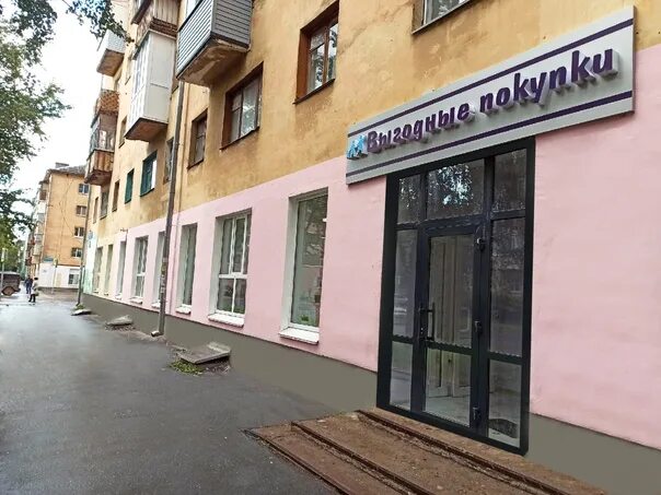 Козленская 91 вологда. Козленская 91 на карте. Г. Козлёнская 91 вологда. Козленская 94 вологда.