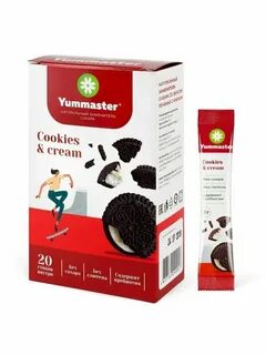 Сахар со вкусом