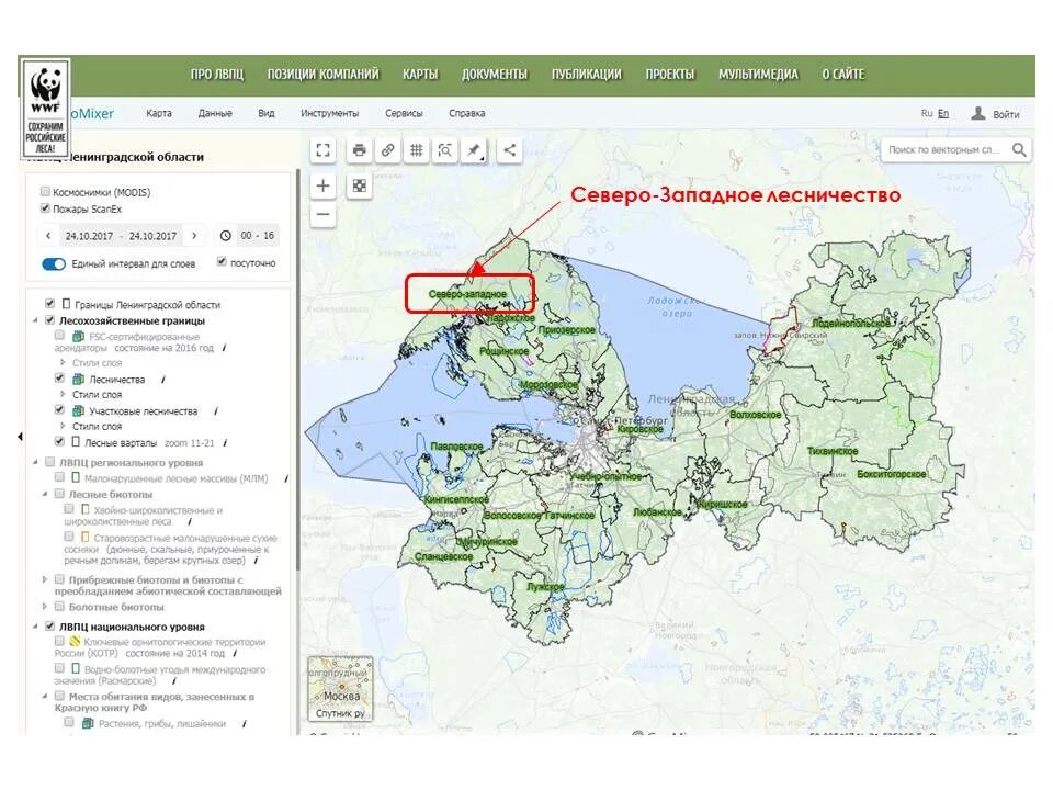 Карта высот ленинградской области над уровнем. Лемболовская возвышенность на карте. Лемболовская возвышенность на карте Ленинградской области. Лемболовская возвышенность на карте России. Лемболовские высоты на карте.