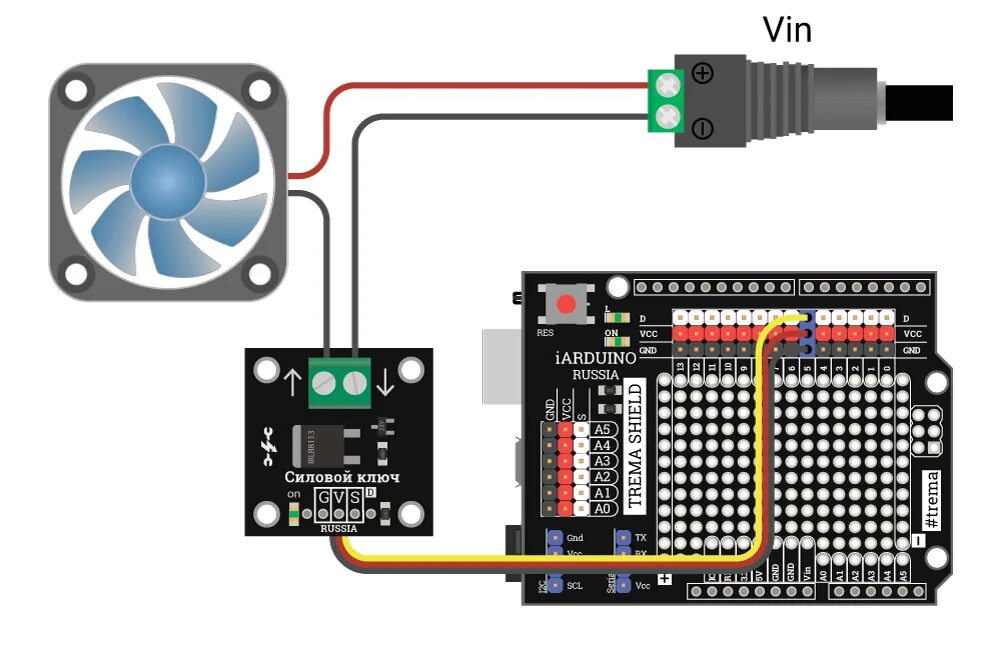 Ардуино 5 вольт. Вентилятор ардуино. Коллекторный мотор ардуино. Моторчик Arduino. Желтый мотор для Arduino.