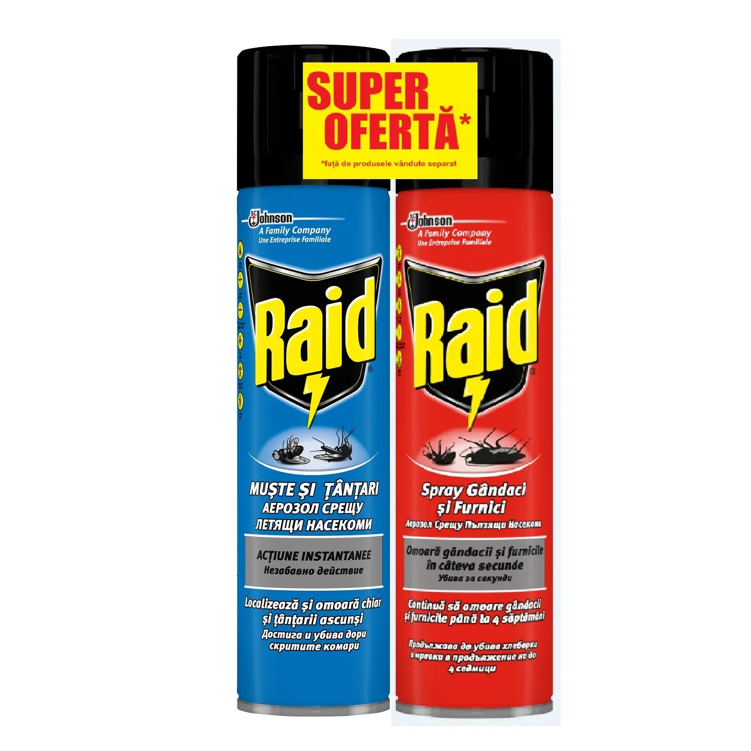 Raid от насекомых. Raid средства. анти спрей. рейд спрей. спрей рейд 17 в 1.