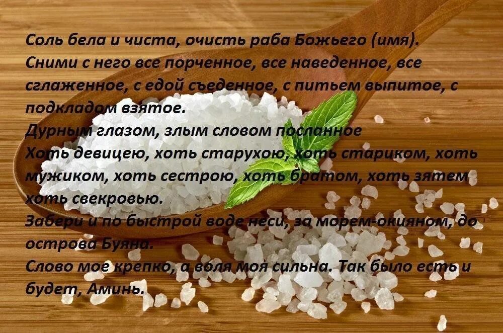 После чистого четверга можно убираться в пятницу