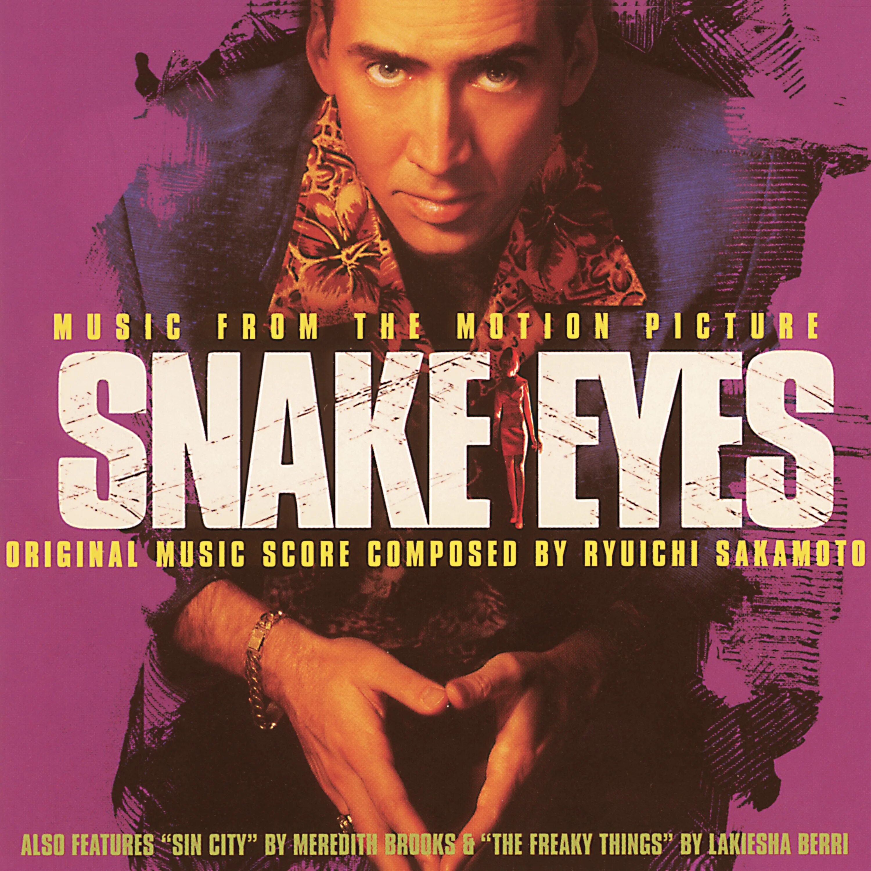 Music snake. Глаза змеи 1998. Snakebite обложка.