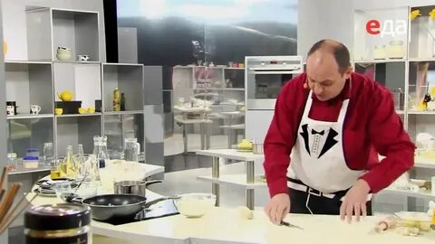Готовит лазерсон