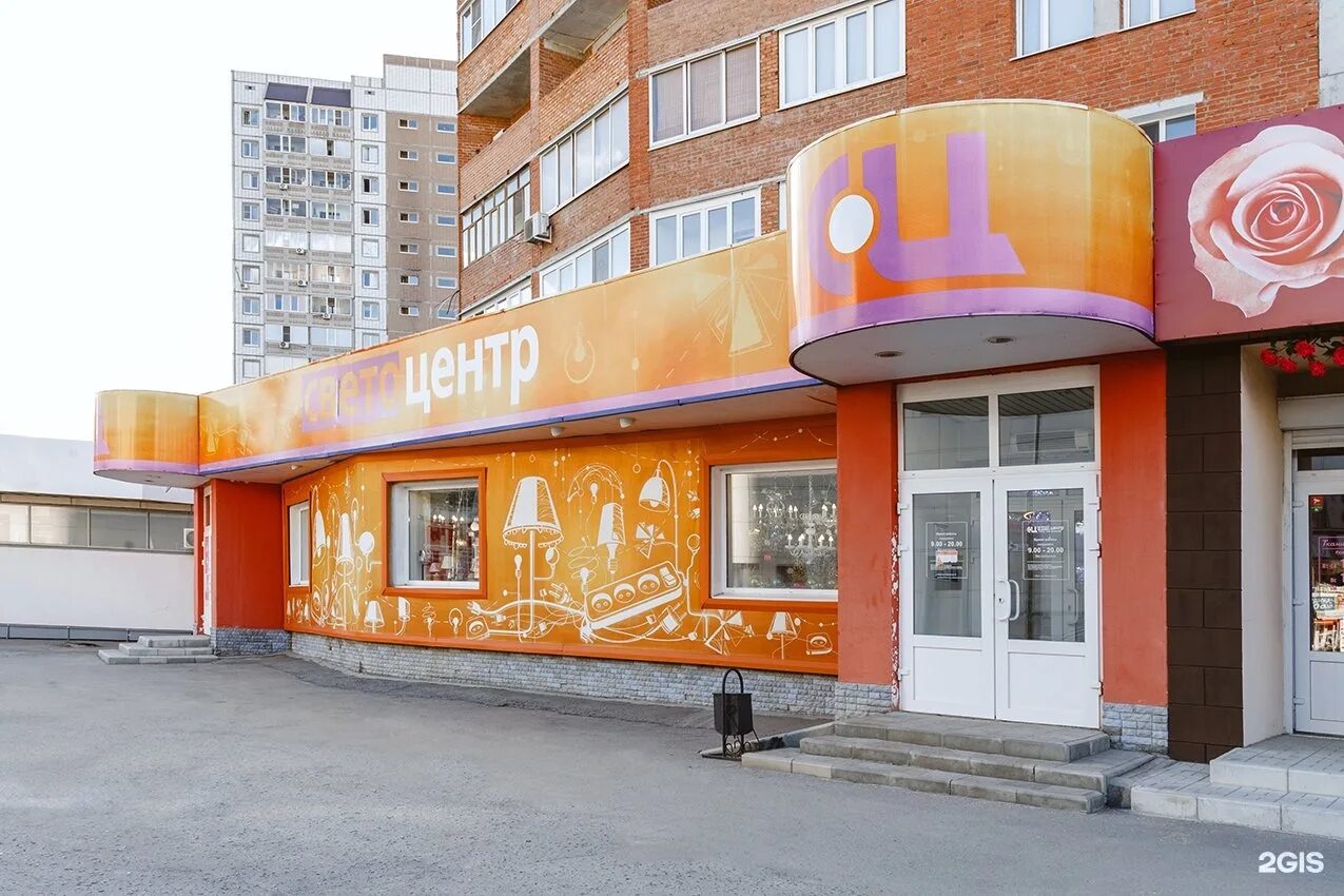 Пенза. Юбилей ТЦ "Весна". 2013 - Полковников AV - LiveJournal