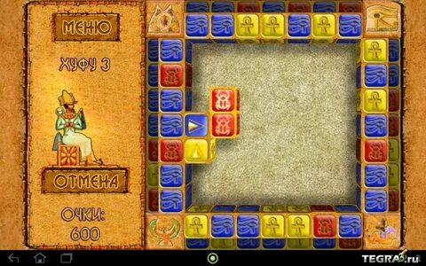 Играть египетские игры