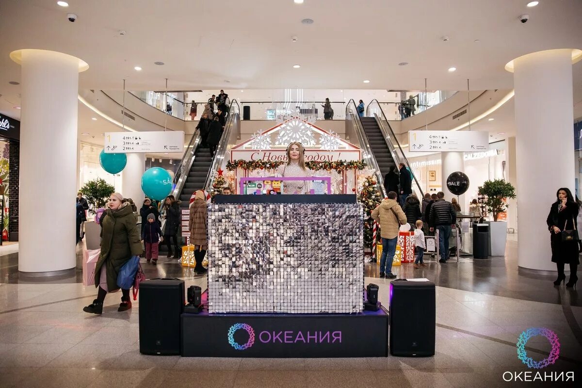 Океания тц. Тц океания москва славянский бульвар. Тц на кутузовском проспекте океания. Океания тц славянский бульвар. Океан тц славянский бульвар.