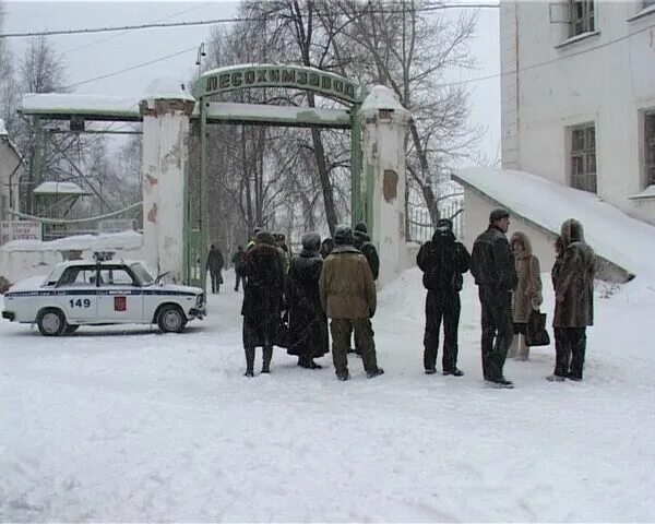 Взрыв на урале. Нейво-Рудянка Свердловская область. Поселок Нейво Рудянка. Лесохимзавод взрыв Рудянка. Нейво-Рудянка фото.