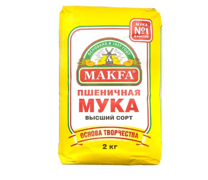 Чем отличается мука 1 сорта от высшего. Мука льняная макфа. мука пшеничная высшего сорта. реклама муки. мука марки.