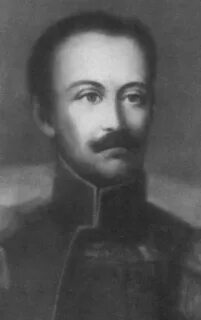 Катенин