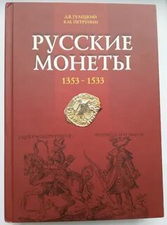 Книга года каталог