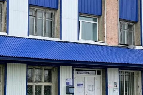 Почты камчатский