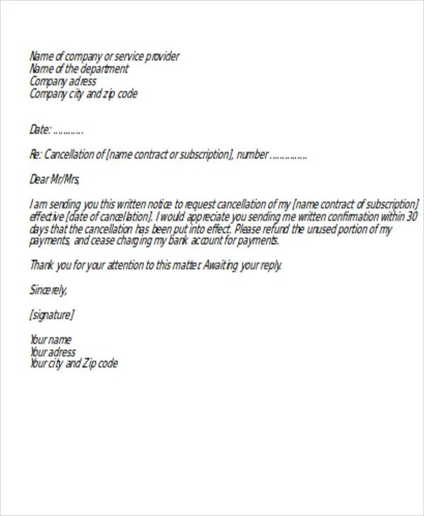 Service request Letter. Сервис for you письмо. Request Letter. How to write Letter request for reorganization of Company's ownership transfer to another Company.