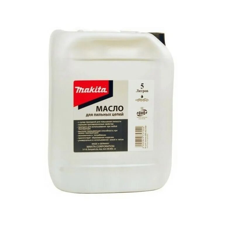 980408607 makita масло. Масло к электропиле штурм. Масло для аккумуляторной пилы макита. Масло цепное makita. Масло для смазки цепи daewoo power products сhain oil 1 л.