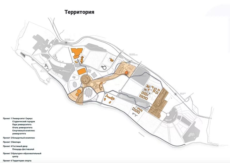 Администрация федеральной территории сириус тема. Центр Сириус Сочи схема. Территория Сириуса на карте Сочи. Территория пгт Сириус Сочи. Границы пгт Сириус Сочи.