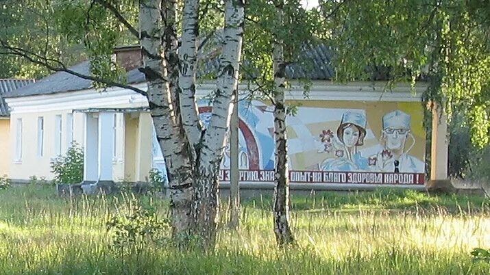 абрамцево психиатрическая. больница абрамцево псих. абрамцево психиатрическая больница 5. психиатрическая больница кащенко санкт-петербург. мопб 5 абрамцево.